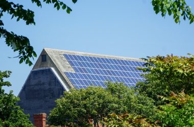 a building with a glass roof