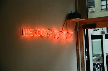 welcome lighted neon sigange
